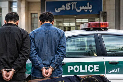  دستگیری ۷۳۰ مالخر در طرح سراسری پلیس آگاهی