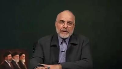  قالیباف : هم می‌جنگیم هم مذاکره می‌کنیم