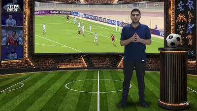 تک ضرب | قدرت نمایی فوتبال و کشتی ایران در آسیا و آمریکا