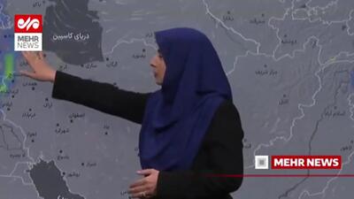  وضعیت آب‌وهوای کشور امروز پنجشنبه ۲۳ مهر ۱۴۰۵ / سامانه بارشی جدید از امشب وارد کشور می‌شود