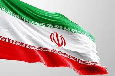  توهین به پرچم ایران جرم می‌شود