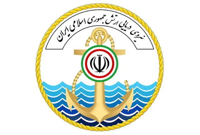 آتشسوزی یک نفتکش متخلف دیگر در تنگه هرمز