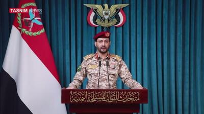  هشدار مجدد یمن: آسمان عربستان ناامن است - تسنیم