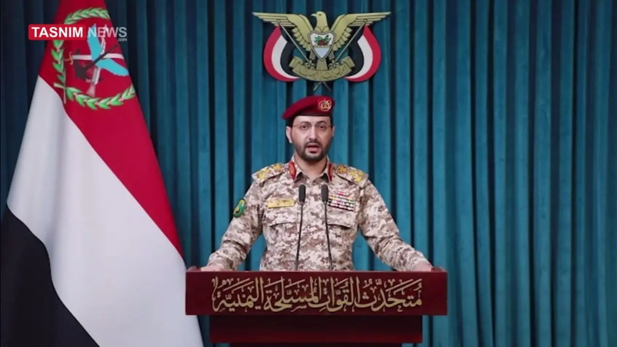  هشدار مجدد یمن: آسمان عربستان ناامن است - تسنیم