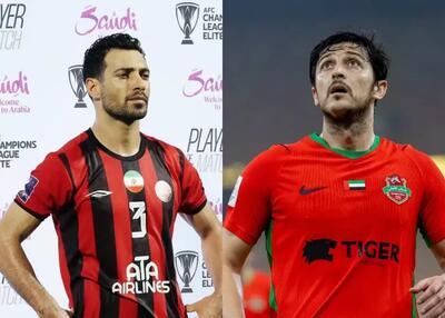 شجاع و سردار همتیمی شدند!