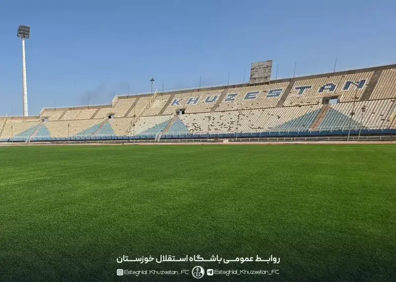  رسمی: استقلال خوزستان به غدیر برگشت