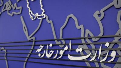  بقائی: انگلیس با فرافکنی نقش خود در ناامنی غرب آسیا را کتمان نکند