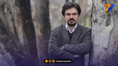  حمله خبرنگار افشاگر به وزیر ورزش و رییس فدراسیون فوتبال!