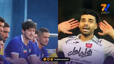  طارمی قرمز پوش می شود و آزمون آبی پوش!