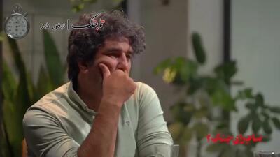 دو ویدیو از حمله به بیت رهبری و روایت تازه از وضعیت جسمی آیت الله مجتبی خامنهای