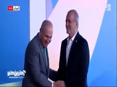  حضور رئیس‌جمهور در اجلاس سران هفدهمین کنفرانس اعضای کنوانسیون تنوع زیستی | آخرین خبر