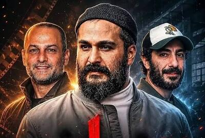  پای نوید محمدزاده هم به یل باز شد! | آخرین خبر