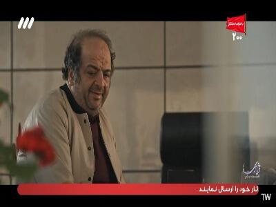  از کلیه تازه‌اش راضیه؟! | آخرین خبر