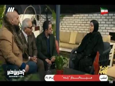 مهران مدیری دمنوش مسموم رو خورد و به هزیون گفتن افتاد! | آخرین خبر