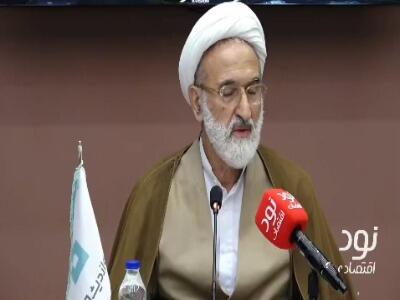  ادعای یک اقتصاددان: ارز ترجیحی حذف نشد؛ نرخ آن را بالا بردند | آخرین خبر