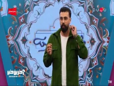  با واقعی‌ترین نسخه‌ی خودت رو‌به‌رو شو! | آخرین خبر