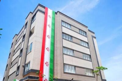 سامانه ثبتنام مسکن در شهرهای کوچک ۱۴۰۵؛ لینک ورود، شرایط ثبتنام و دریافت زمین