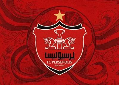 بودجه 60 میلیاردی پرسپولیس برای لیگ یک!