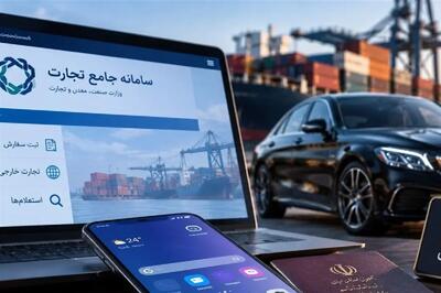  واردات موبایل‌های اقتصادی در بن‌بست ارزی؛ خودروها از مسیر جدید می‌روند