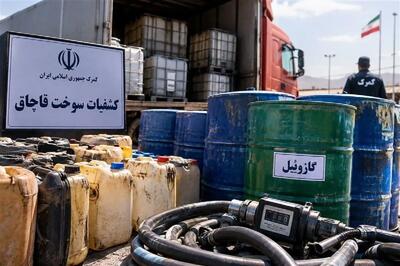  پاداش آنی برای کاشفان سوخت قاچاق؛ جزئیات دستورالعمل جدید گمرک