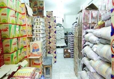  وام ارزی ۶۰ میلیون دلاری برای واردکنندگان کالاهای اساسی ابلاغ شد