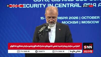 سفیر ایران در روسیه: در طرف مقابل جدیت و ارادهای برای مذاکرات واقعی نمیبینیم