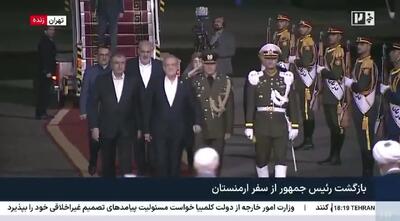 ویدیو؛ پخش موسیقی «گیم آو ترونز» روی تصاویر ورود پزشکیان