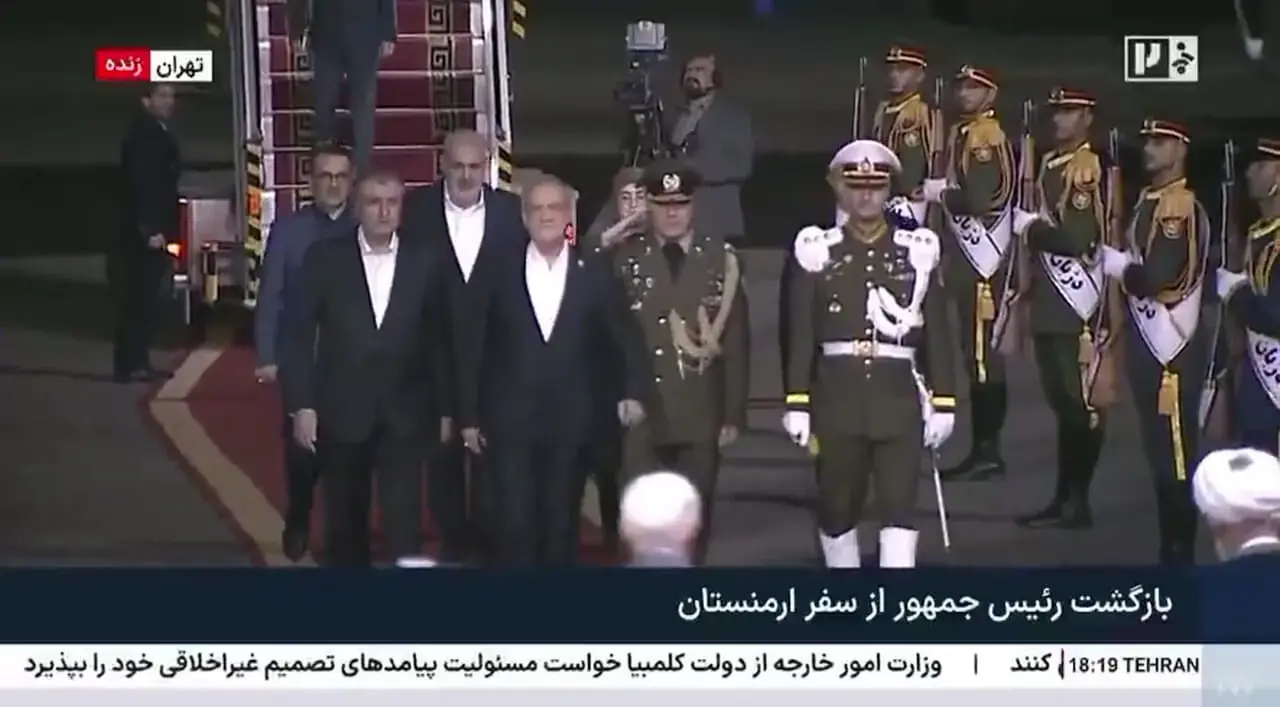 ویدیو؛ پخش موسیقی «گیم آو ترونز» روی تصاویر ورود پزشکیان