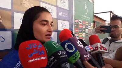 فیلم| هاجر دباغ برای دربی خطونشان کشید؛ استقلال باید پرسپولیس را ببرد!