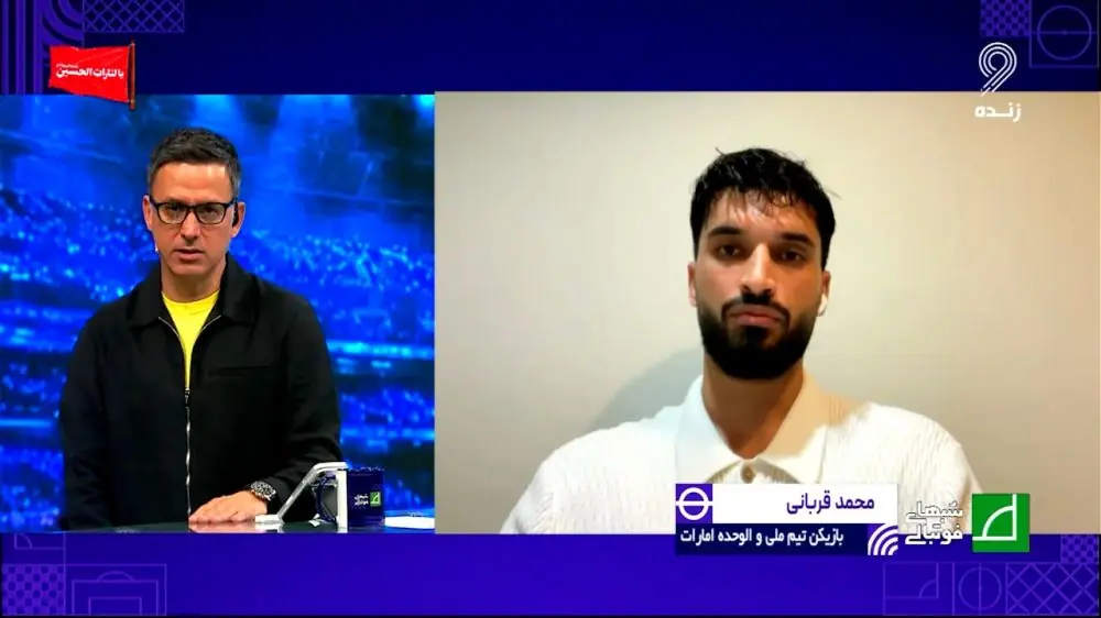 محمد قربانی: دو سال دیگر با الوحده قرارداد دارم