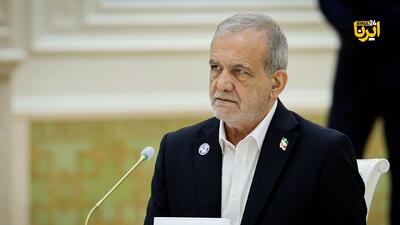  پزشکیان: تخریب محیط زیست، آینده نسل‌های بشر را به خطر می‌اندازد