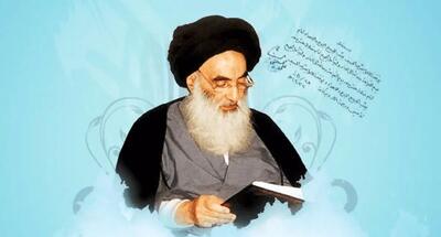  پاسخ آیت‌الله سیستانی به پرسشی درباره حکم «بی حجابی اجباری» در مدارس یکی از کشورهای اسلامی
