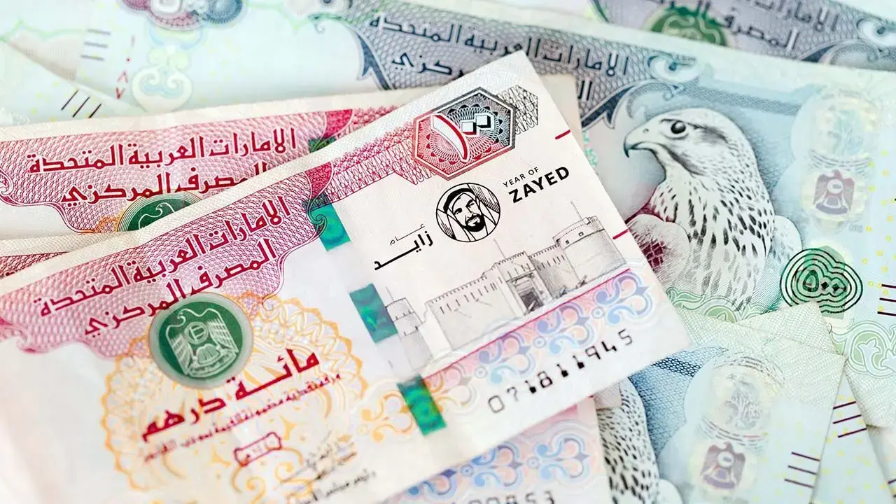  قیمت درهم امروز جمعه ۲۴ مهر ۱۴۰۵