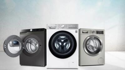  قیمت ماشین لباسشویی ۸ کیلویی در بازار امروز جمعه 24 مهر/ برای خرید این دستگاه چقدر بودجه لازم است؟ + جدول قیمت