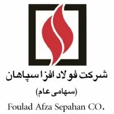 فافزا از رشد نرخ دولومیت داخلی و شناسایی اثر مالی ۶۰ میلیارد ریالی خبر داد
