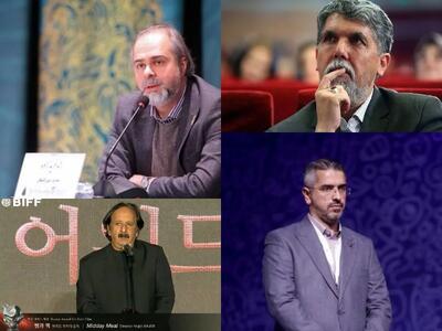  پیام‌های تبریک وزیر فرهنگ، رئیس سازمان سینمایی و مدیرعامل بنیاد فارابی به مجید مجیدی