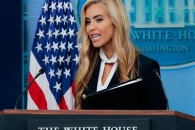  سخنگوی کاخ سفید نیامده  برکنار شد - تسنیم
