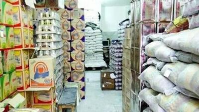  زنگ خطر در بازار خوراکی‌ها؛ آیا کمبود کالاهای اساسی جدی است؟