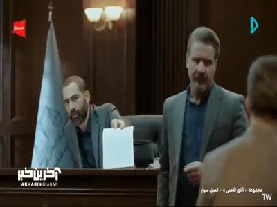  وقتی الگوی یک مدیر شرکتی میشه یک اختلاسگر! | آخرین خبر