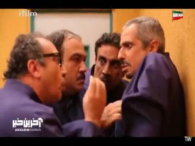  یه بار دیگه بگو «اینجی کلیش واس ماس!» | آخرین خبر