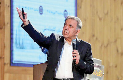  معماری توسعه ایران در گذار جهانی