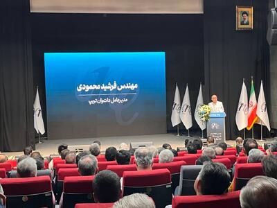  شمارش معکوس برای واگذاری خودروهای دات‌وان تریپ؛ تحویل طی ۱۰ تا ۱۵ روز آینده - سایت خبری اقتصاد پویا