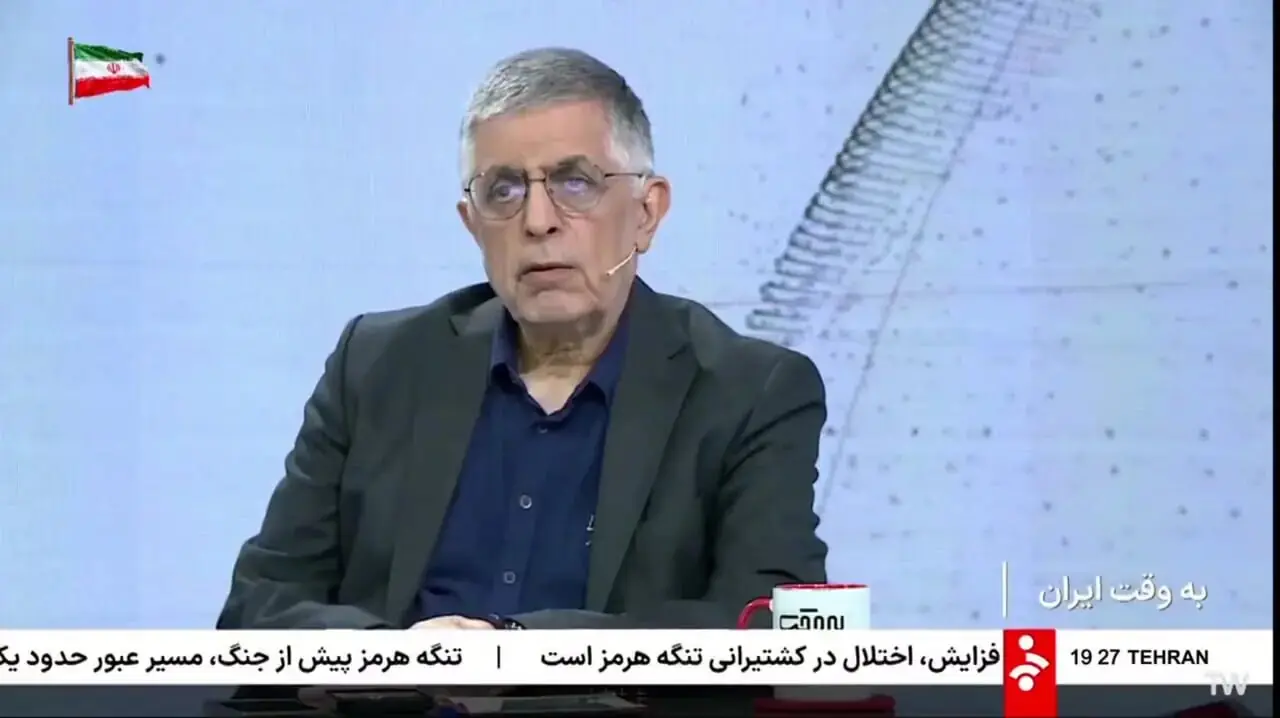 خشم مردم از نگاه یکطرفه صداوسیما؛ این هشدار را باید جدی گرفت!