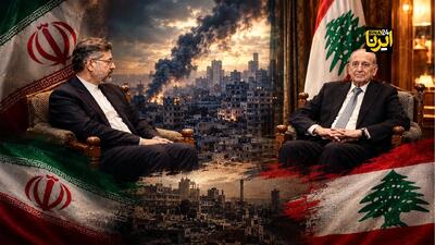 ترمیم رابطه تهران و بیروت زیر سایه جنگ