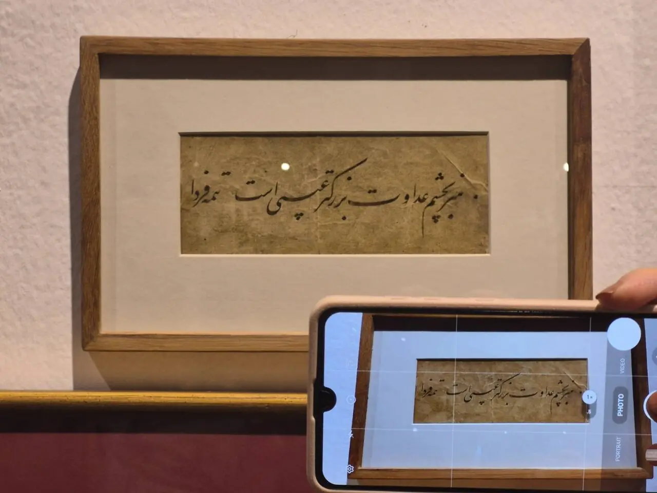 آثار میرزاغلامرضا به نمایش درآمد