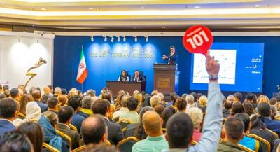  در جدیدترین حراج تهران چه گذشت؟ | جهان نیوز