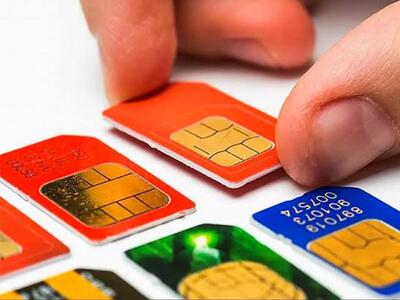 مراحل تعیین تکلیف سیم‌کارت متوفیان