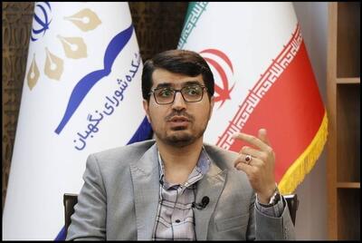  دکتر حامد نیکونهاد: محکومیت به حبس نباید مانع از ایفای وظایف نمایندگی شود/ باید از تمامی ظرفیت‌ها برای استمرار انجام وظایف نمایندگی رسایی استفاده شود