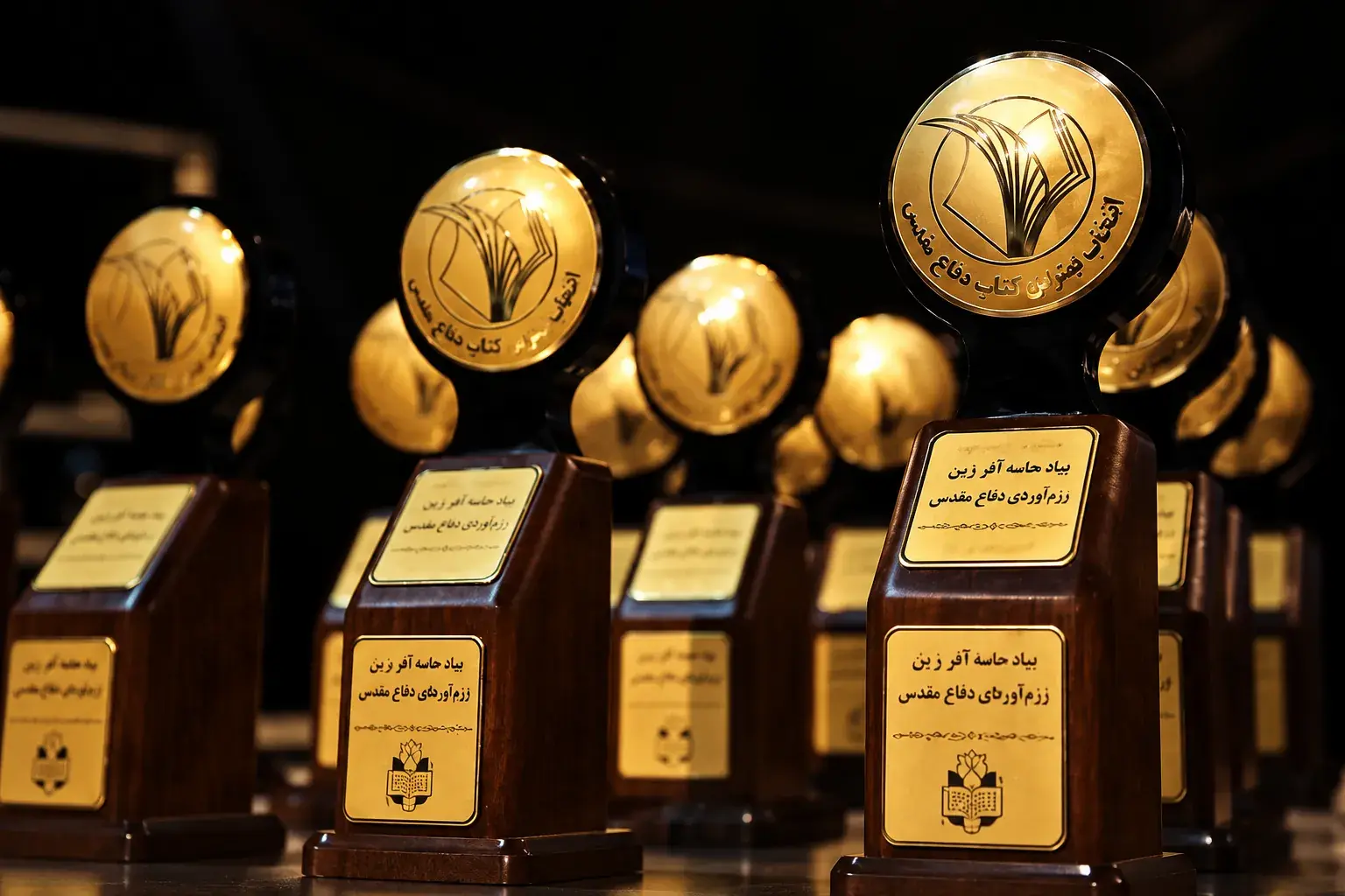  جایزه کتاب سال دفاع مقدس و مقاومت فراخوان خود را تمدید کرد