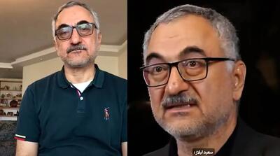  سخنان لیلاز که باعث خشم لرها شده را ببینید و بشنوید